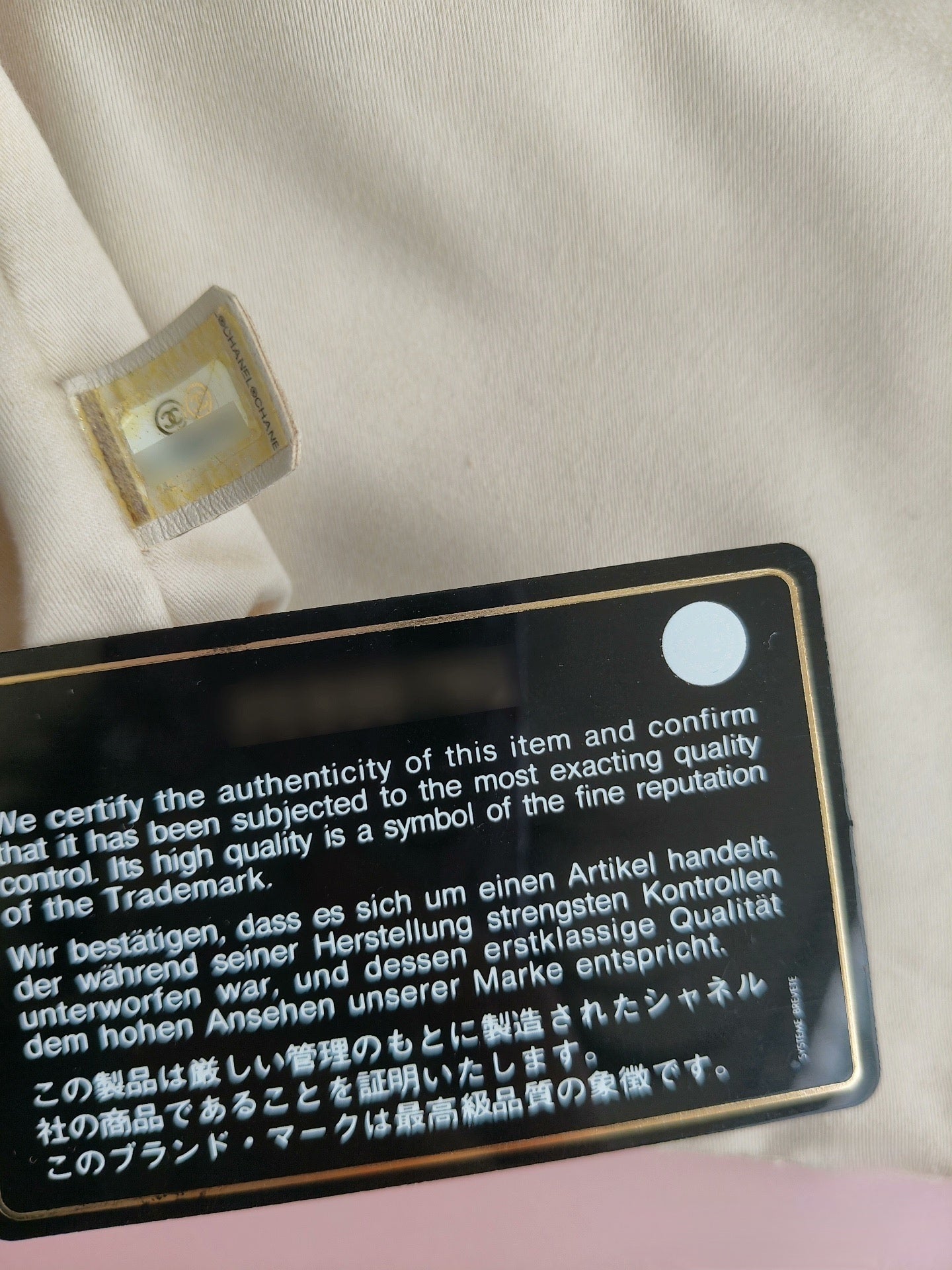 Chanel Quilted Jacket-Inspired Shoulder Bag – Lilac/Pink