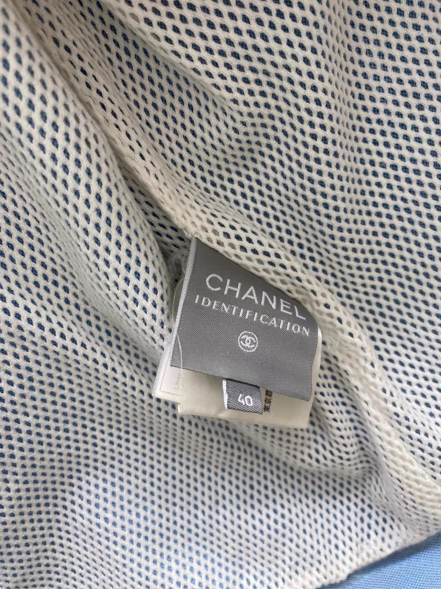 Chanel SS2002 Vintage Runway Archive Baby Blue Jacket