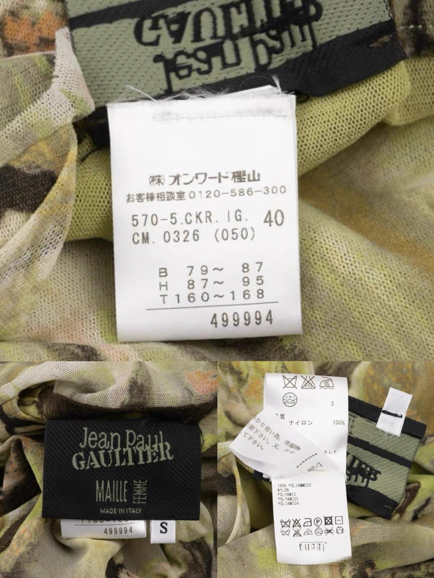 Jean Paul Gaultier Ballerina-Print Draped Mesh Dress with Asymmetric Hemline (Maille Femme, Vintage Size S)