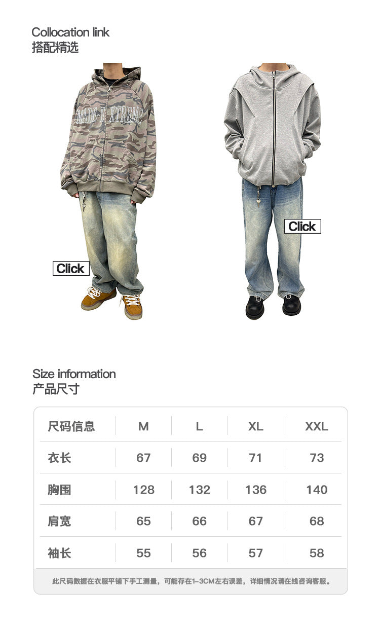 Grey Camouflage Loose Hooded Sweatshirt Autumn Jacket for Men and Women