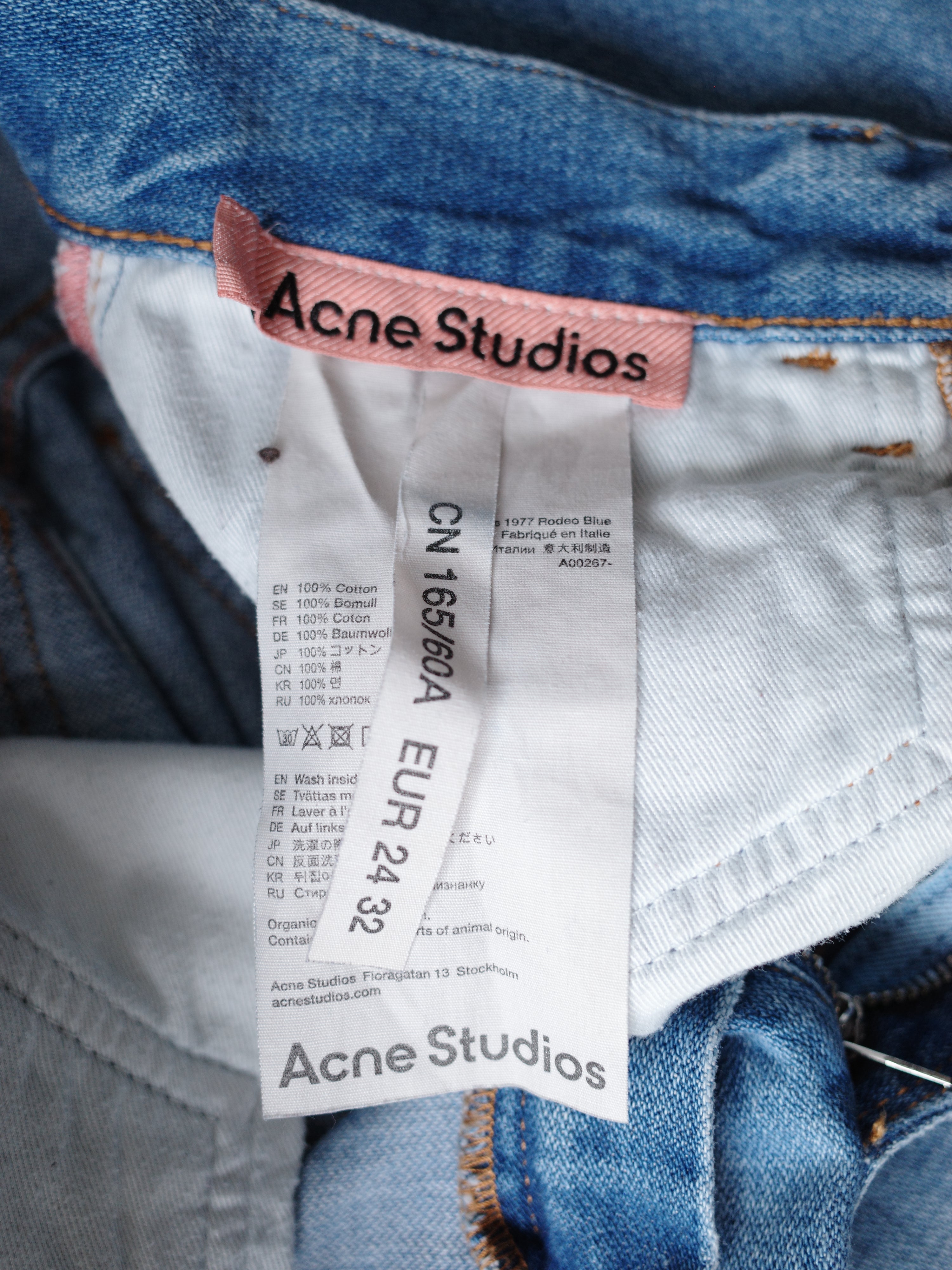 Acne Studios Light Blue Flared Jeans