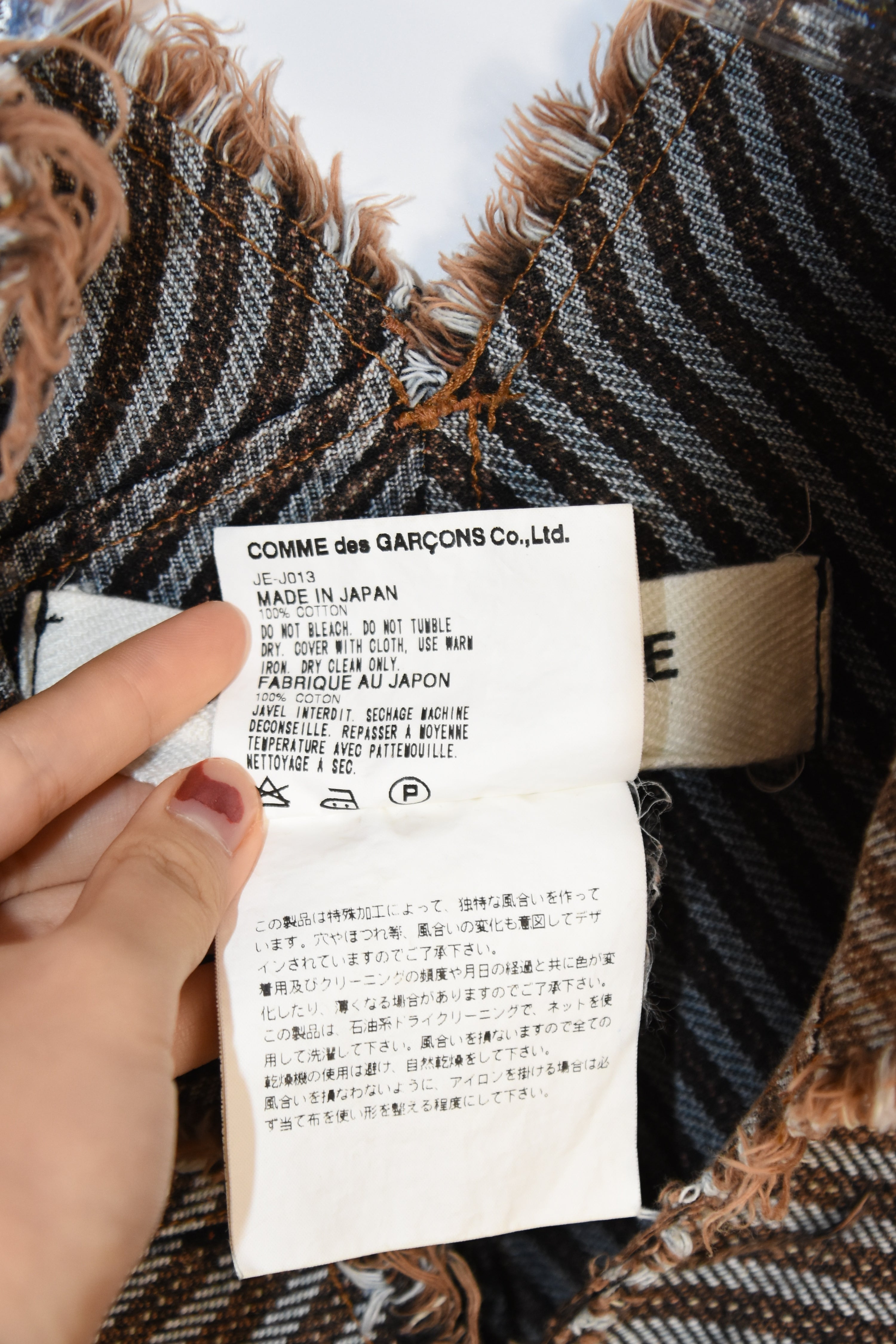 Junya Watanabe COMME des GARÇONS AD2001 Deconstructed Frayed Striped Layered Jacket – Size S