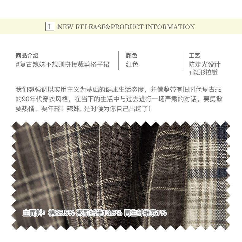 Irregular High Waist Plaid Patchwork Skirt for Women, Unique Sweet and Anti-Exposure Short Skirt