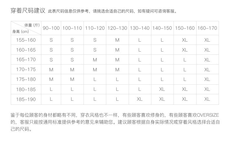 Men's Letter Print Pleated Casual Pants Women's Trendy Loose Cargo Wide-Leg Scimitar Pants