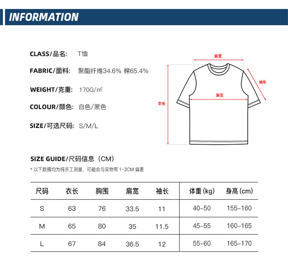 Slim Fit Bodycon Short Sleeve T Women's Solid Color Slim Fit Regular Shoulder Versatile Summer Base Shirt Top