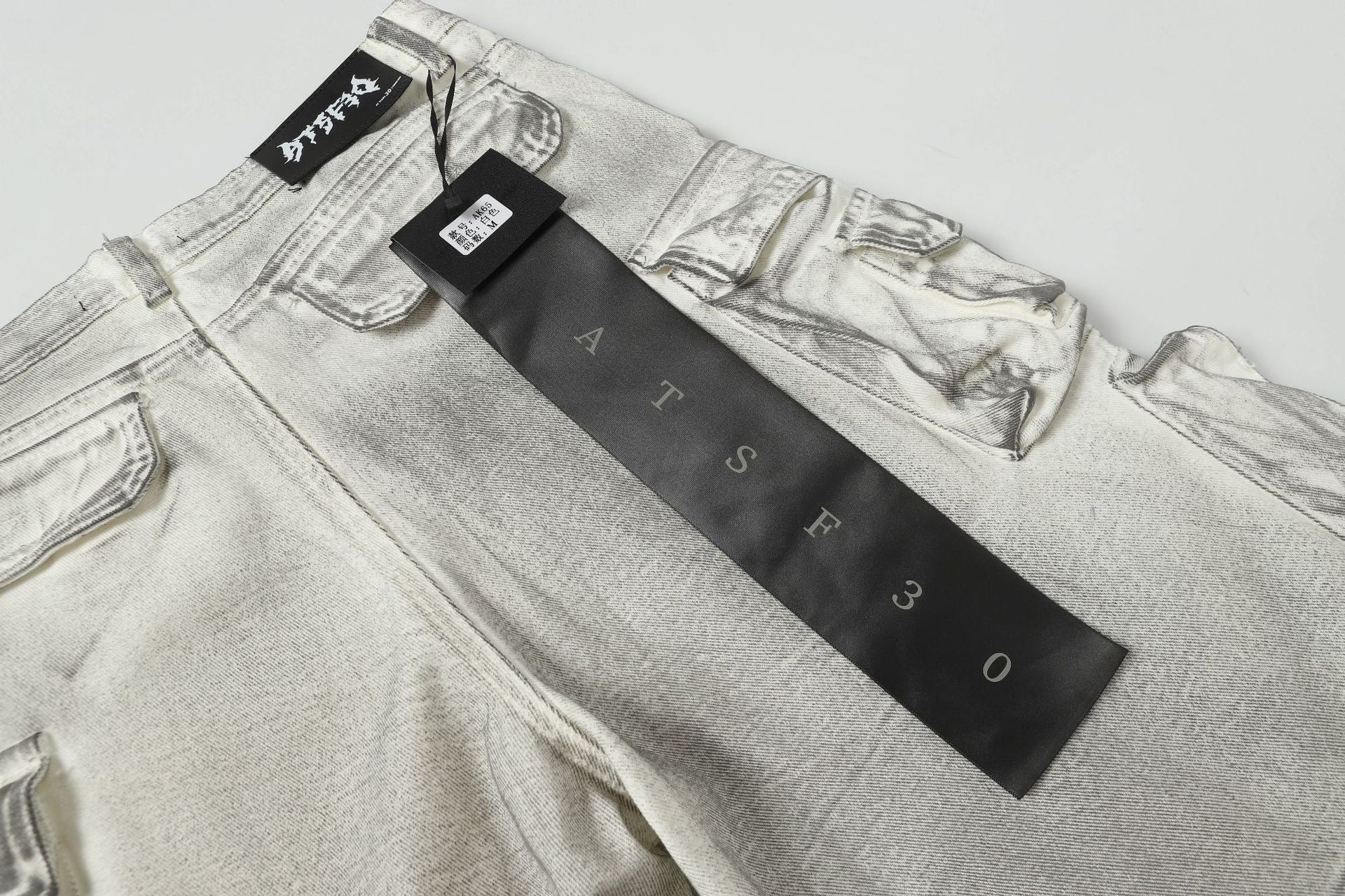 ATSF30 Distressed Multi-Pocket Cargo Shorts – Washed Grey