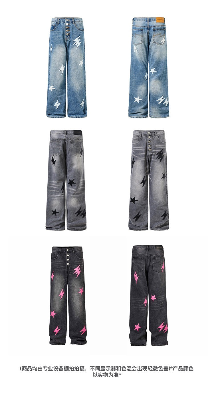 Star-Bolt Graphic Wide-Leg Denim Jeans – Charcoal / Blue / Black