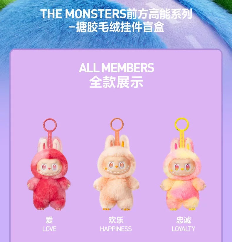 POP MART LABUBU The Monsters - Biginto Energy Plush Keychain Series