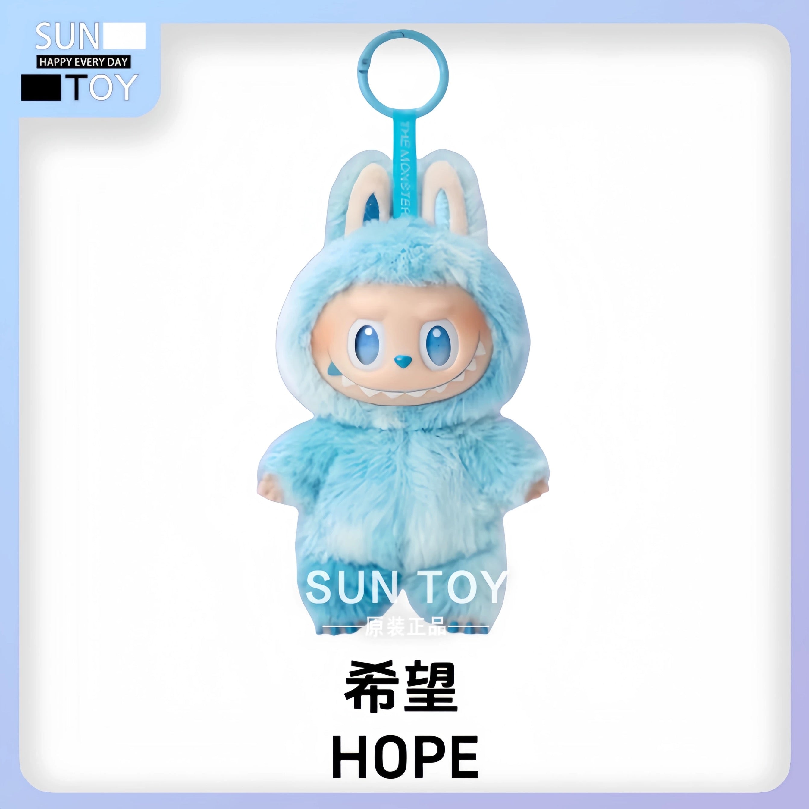POP MART LABUBU The Monsters - Biginto Energy Plush Keychain Series
