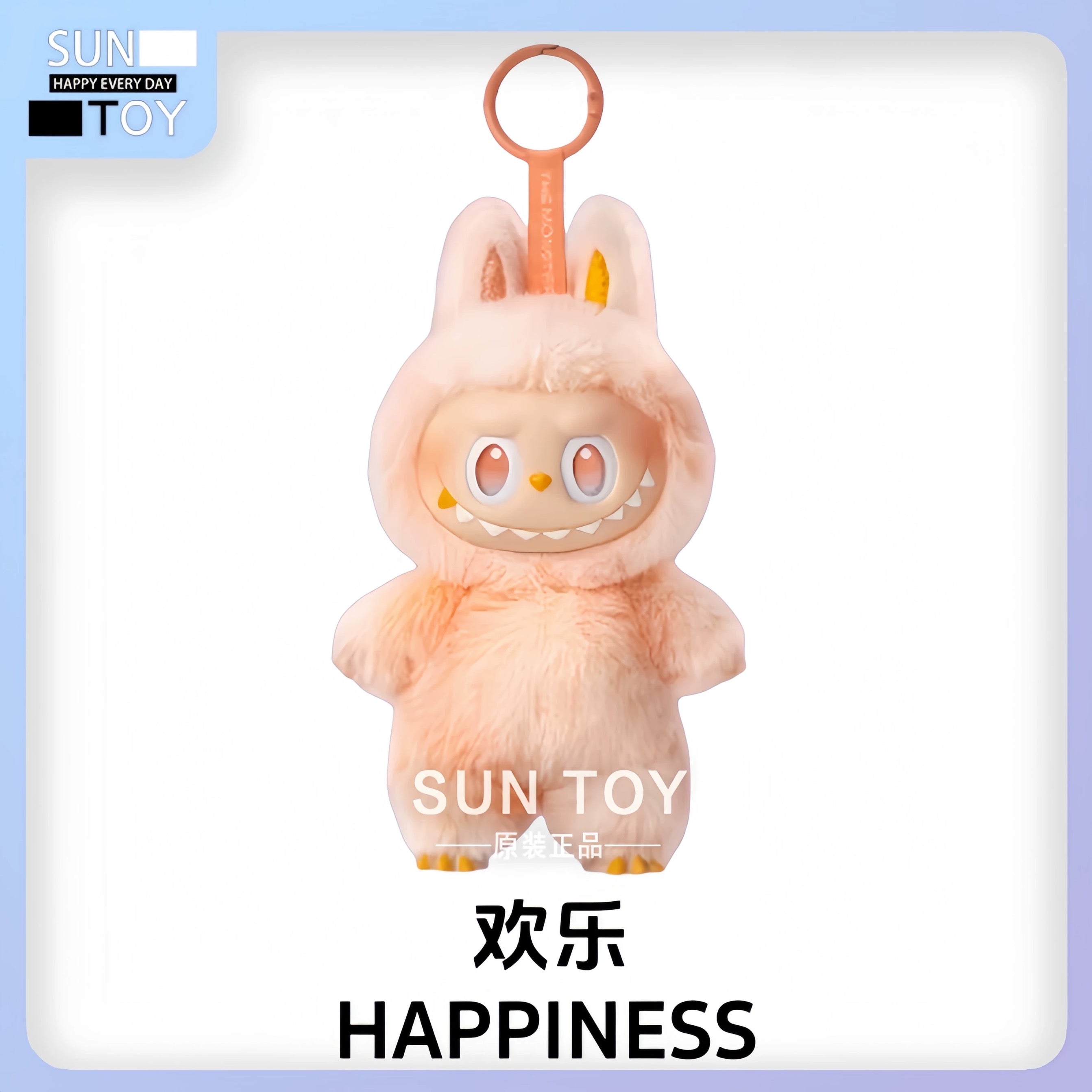 POP MART LABUBU The Monsters - Biginto Energy Plush Keychain Series