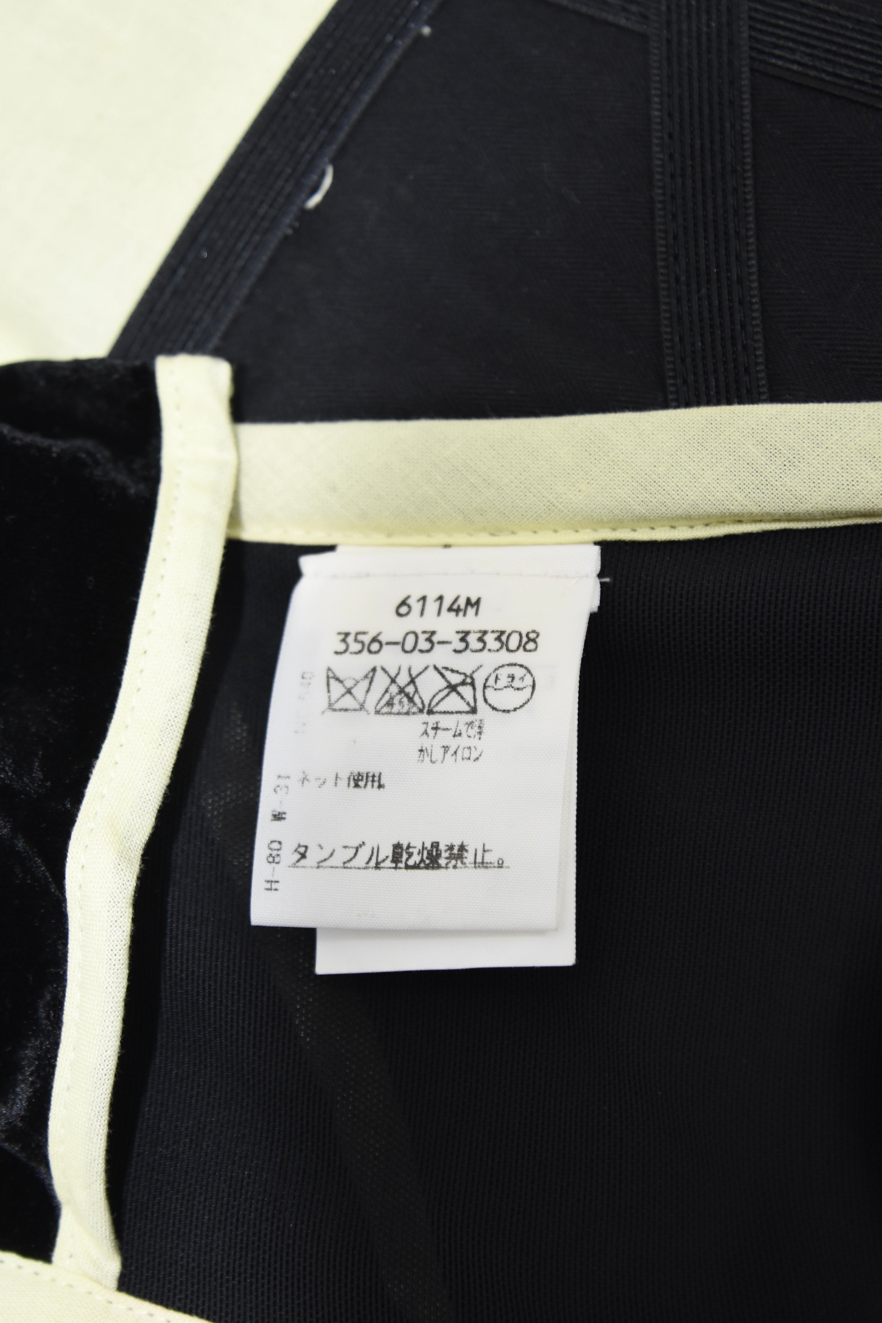 Vivienne Westwood 黑色天鹅绒博物馆档案紧身胸衣