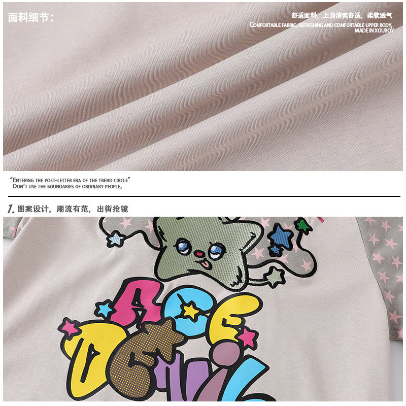 Light Brown Cartoon Print Pink Stars Short Sleeve Unisex Summer T-shirt