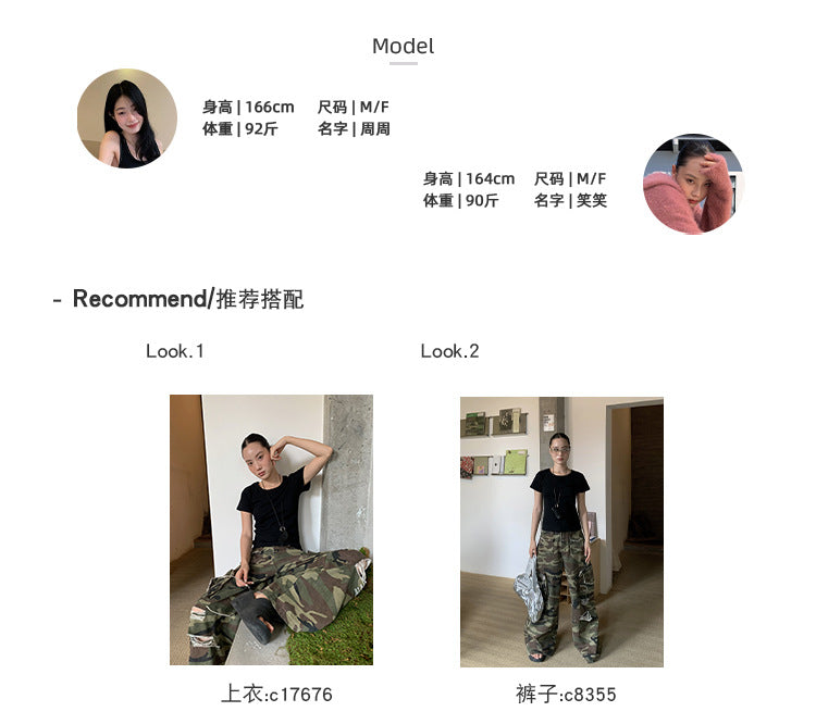 Retro camouflage workwear jeans Summer Ripped Casual Long Pants for Women