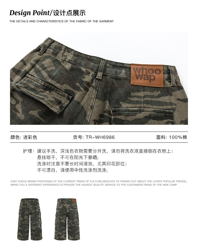 Retro Loose Camouflage Capri Pants American Style Casual Jeans for Men and Women High Street