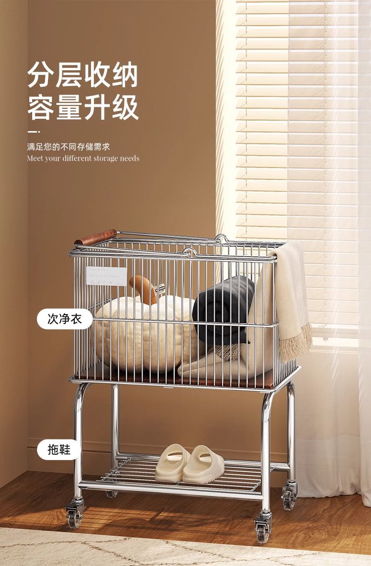 Vintage Style Double-Layer Mobile Laundry Basket for Home Bathroom Clothes Storage Bin High-Value Light Luxury Storage Rack