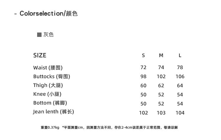 Pleated Suit Pants for Women Spring and Summer Low Waist Slightly Flared Casual Pants