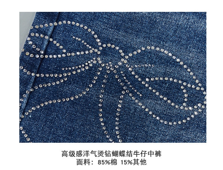 Rhinestone Bowknot Denim Shorts for Women Summer Shiny Wide-Leg Capri Pants