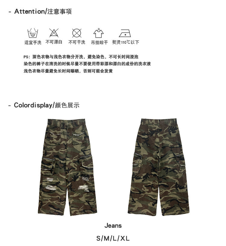 Retro camouflage workwear jeans Summer Ripped Casual Long Pants for Women