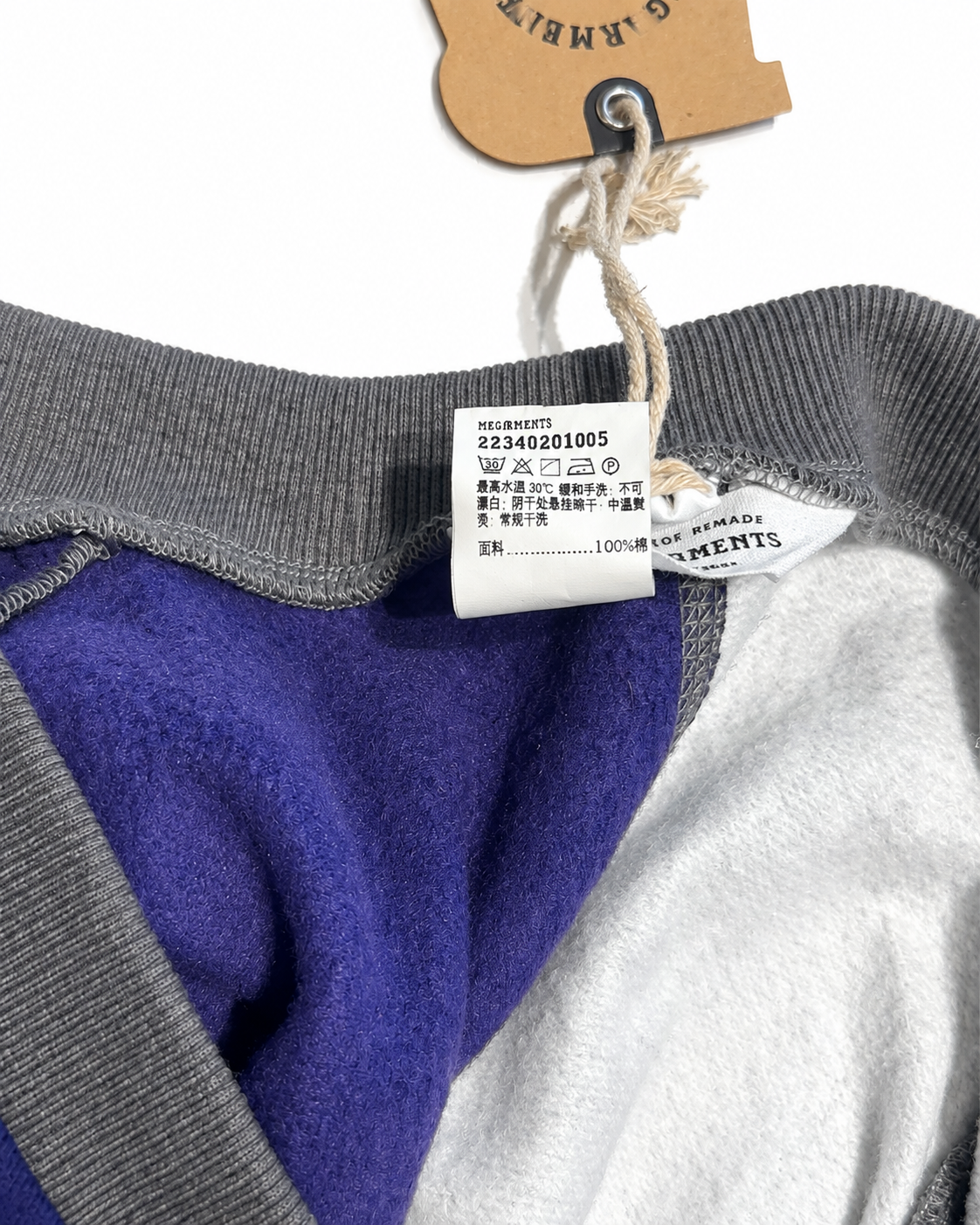 Re-Made Y2K Patchwork Color-Block Sleeveless Sweatshirt
