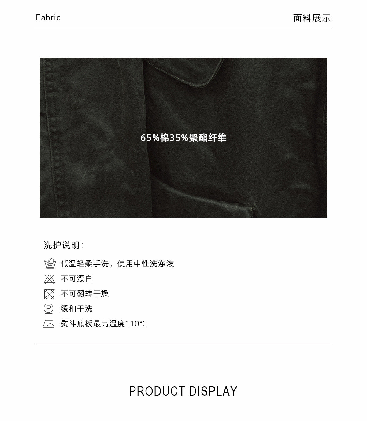 Spring New Casual Turn-Down Collar Vintage Distressed Multi-Pocket Versatile Long Jacket Coat