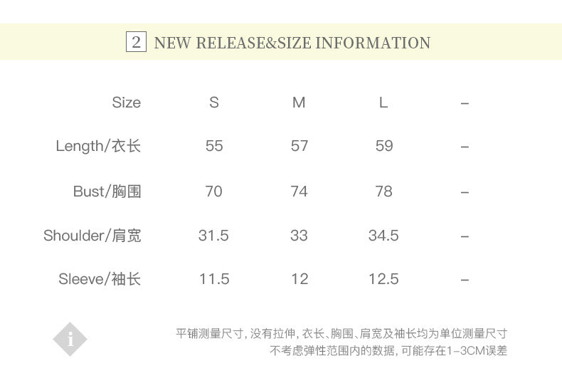 Basic Style Solid Color t Women's Short Sleeve Slim Fit Round Neck Short Top Summer