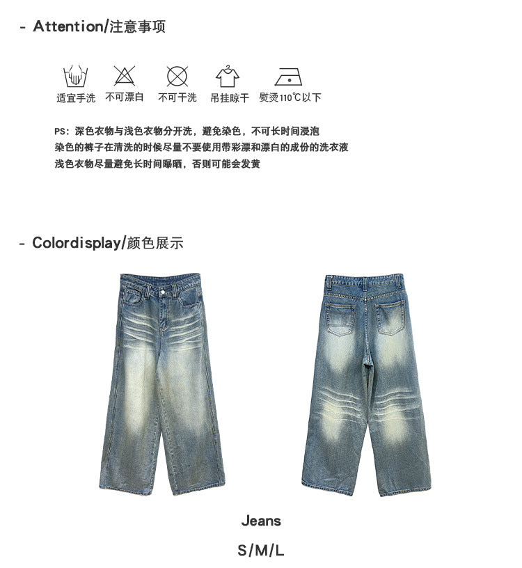 Unique distressed jeans for women loose wide-leg pants(with Belt)