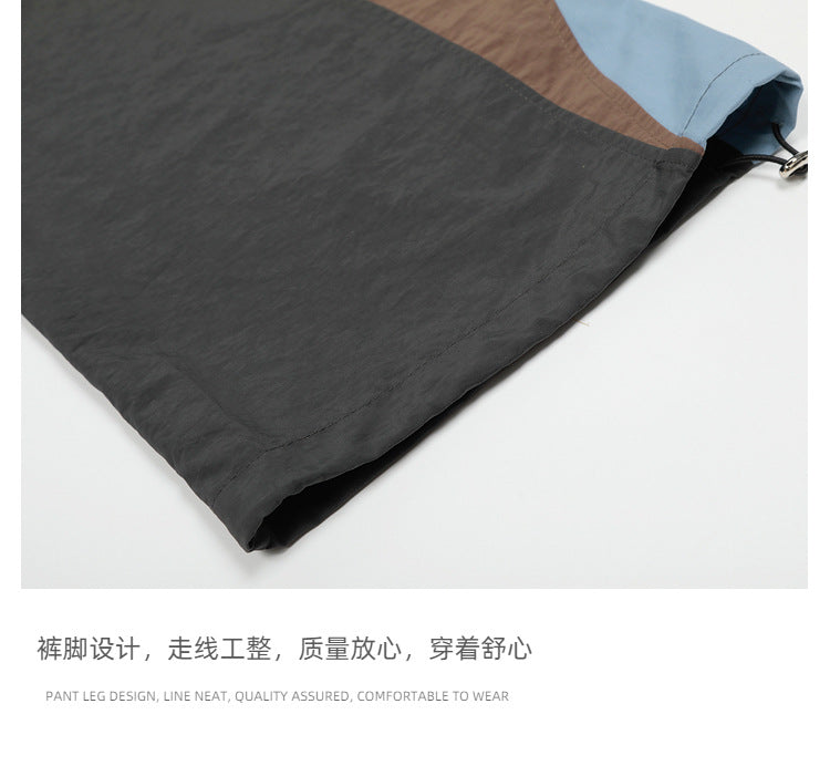 Letter Dance Color-Block Casual Long Pants for Men and Women Summer Loose Slimming Couple Wide-Leg Paratrooper Wide-Leg