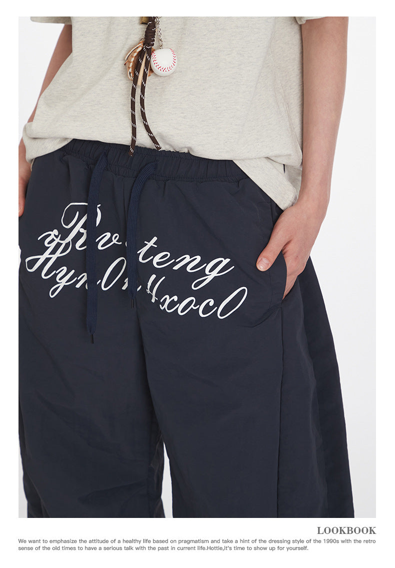 Men's Letter Print Pleated Casual Pants Women's Trendy Loose Cargo Wide-Leg Scimitar Pants