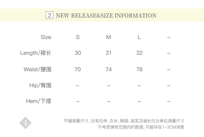 Casual Half Skirt Anti-Exposure Versatile a Short Skirt Women Summer Hot Girl Pleated Skirt