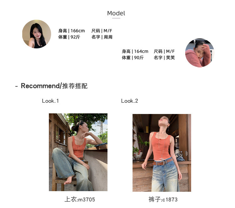 Unique distressed jeans for women loose wide-leg pants(with Belt)