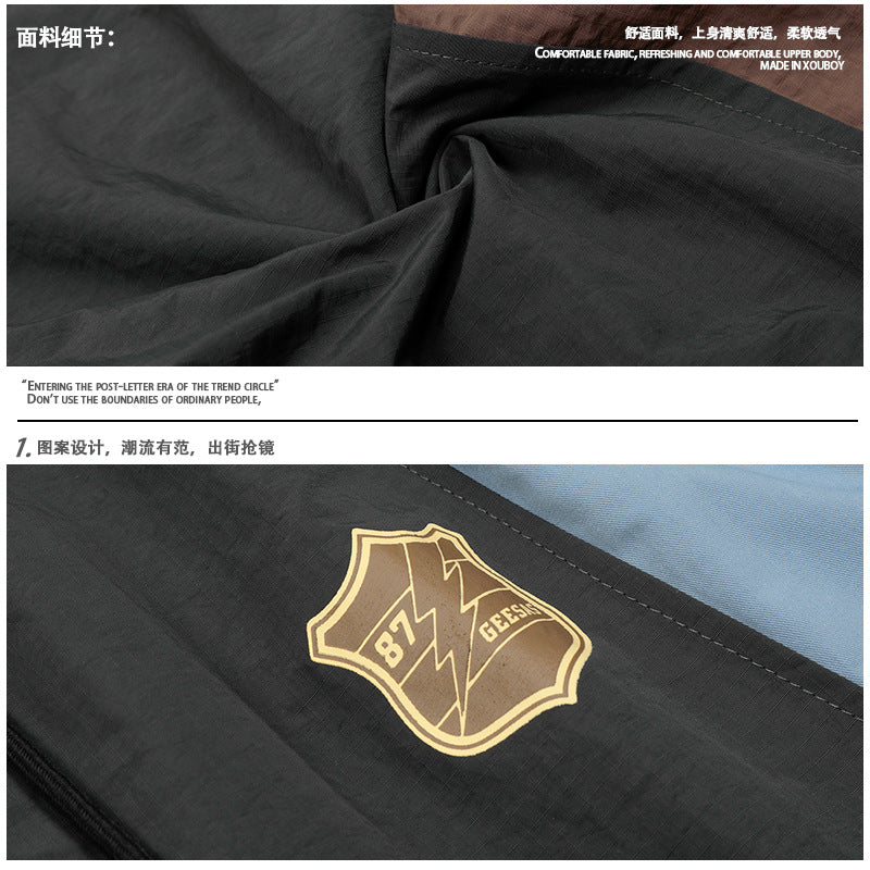 Letter Dance Color-Block Casual Long Pants for Men and Women Summer Loose Slimming Couple Wide-Leg Paratrooper Wide-Leg