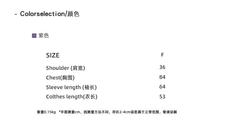 Gradient Long Sleeve t Women's T-shirt Semi-Sheer Mesh Blouse