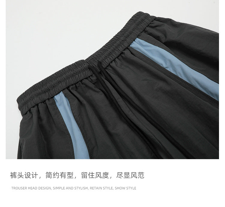 Letter Dance Color-Block Casual Long Pants for Men and Women Summer Loose Slimming Couple Wide-Leg Paratrooper Wide-Leg