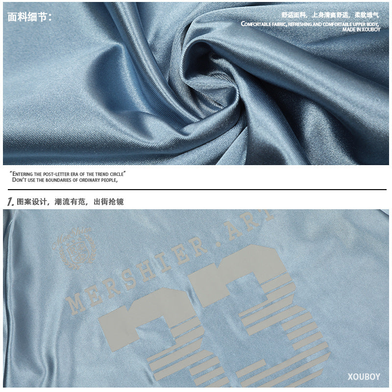 Smooth Touch Retro V Collar Patchwork Number 33 Short Sleeve Football Sports T-Shirt