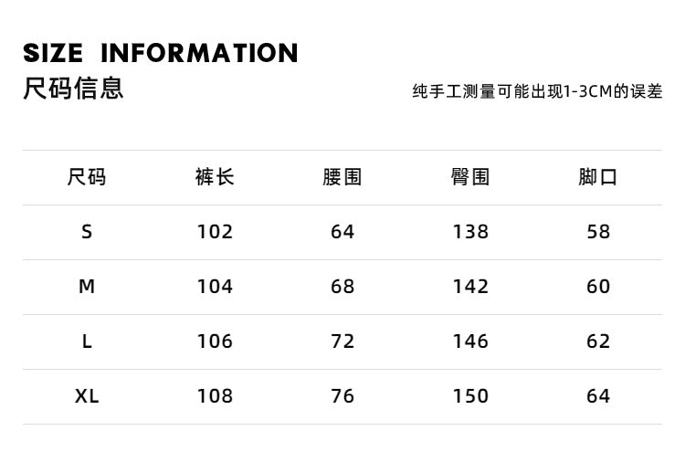 Letter Dance Color-Block Casual Long Pants for Men and Women Summer Loose Slimming Couple Wide-Leg Paratrooper Wide-Leg