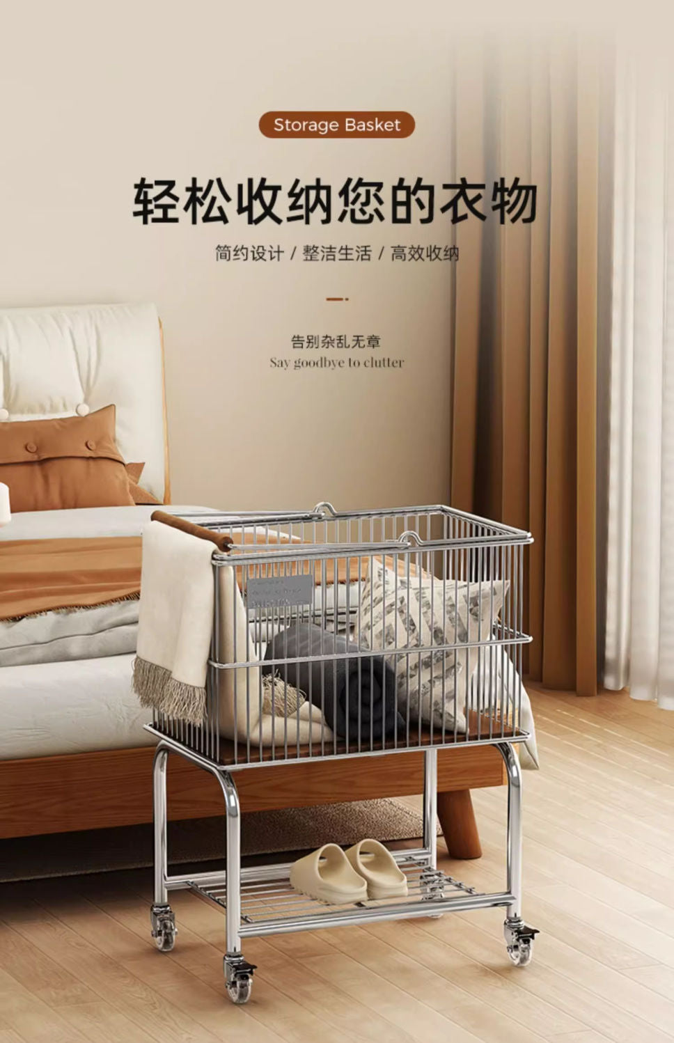 Vintage Style Double-Layer Mobile Laundry Basket for Home Bathroom Clothes Storage Bin High-Value Light Luxury Storage Rack