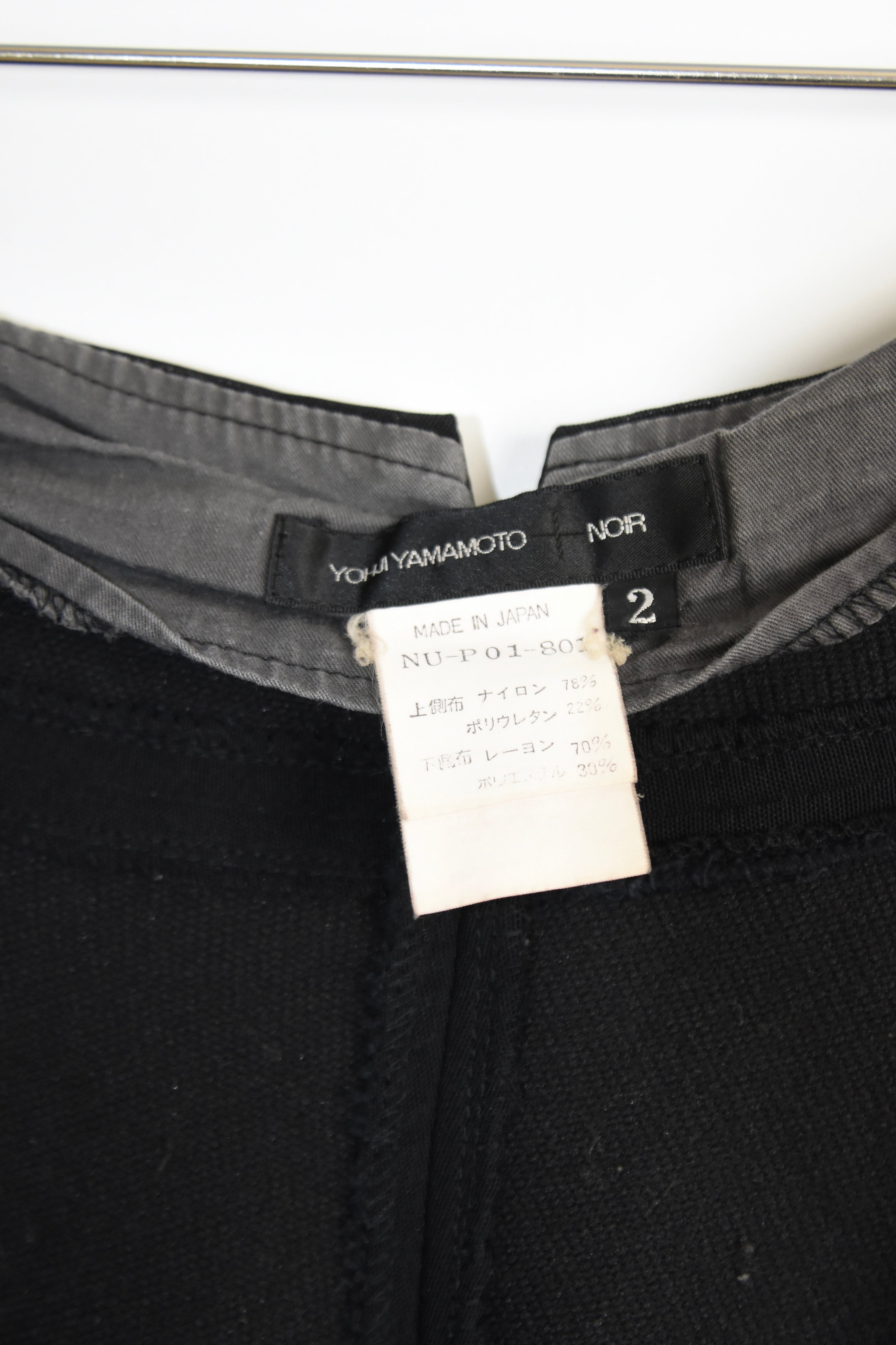 Yohji Yamamoto NOIR Vintage Double-Layer Sheer Mesh Trousers – Size 2 Black Wide-Leg Pants (Made in Japan Archive)