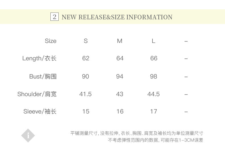 Simple Hot Girl Slimming Solid Color Top Slim Fit V Versatile Basic Short Sleeve Shirt T Women's T-shirt