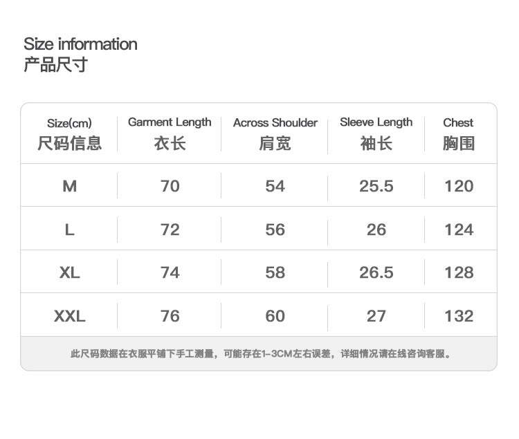 White and Black Trendy No.7 Beckham Print Football jersey loose short sleeve T-Shirt Top
