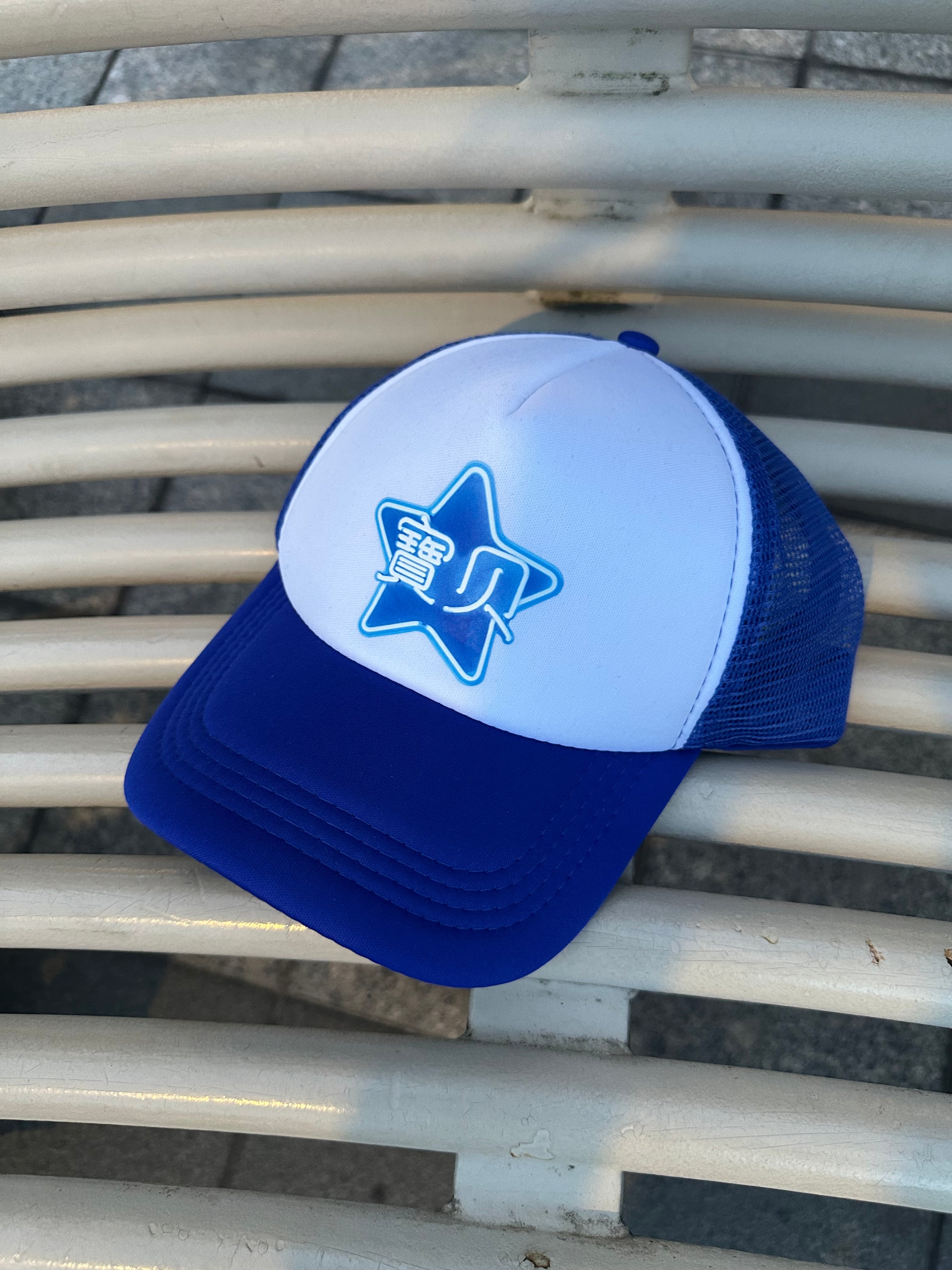 Soft Sofa BaoBei / TianXin Mesh Trucker Cap – Blue / Pink