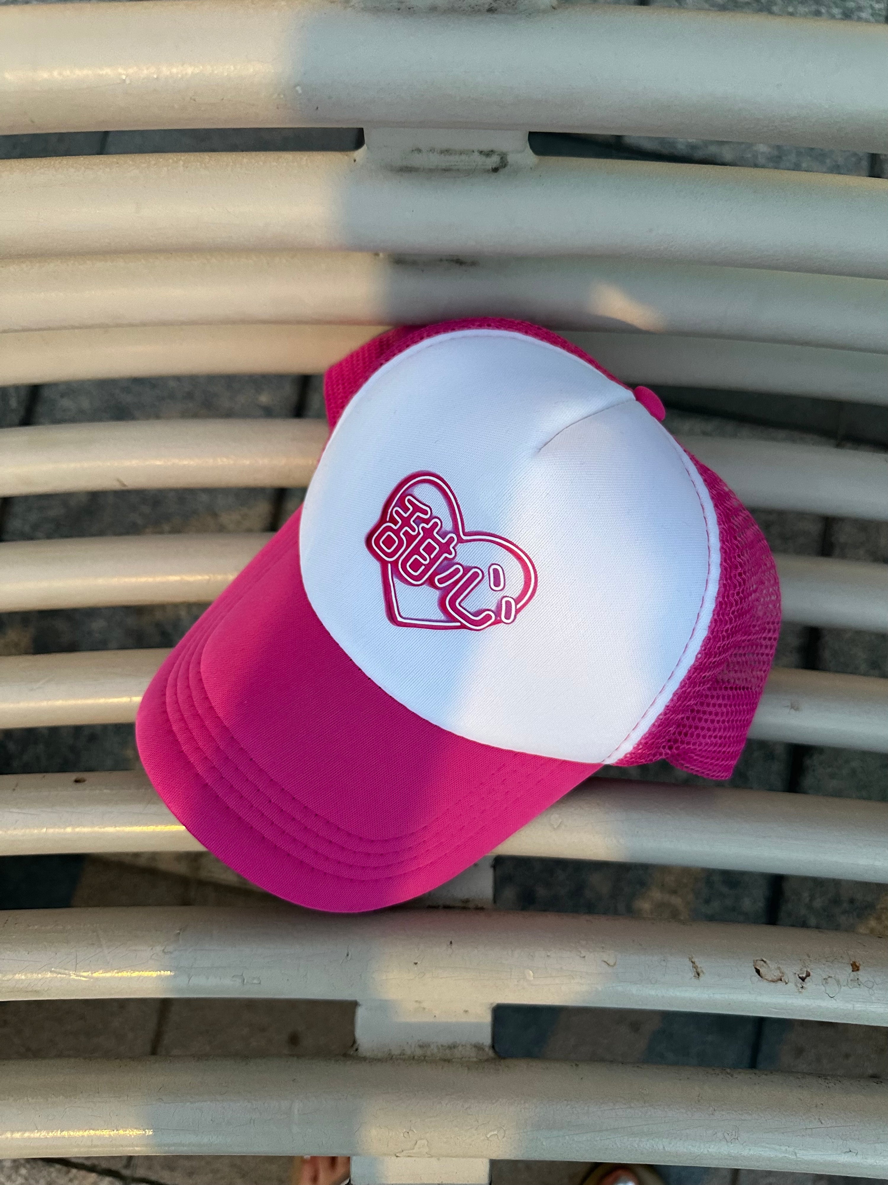Soft Sofa BaoBei / TianXin Mesh Trucker Cap – Blue / Pink