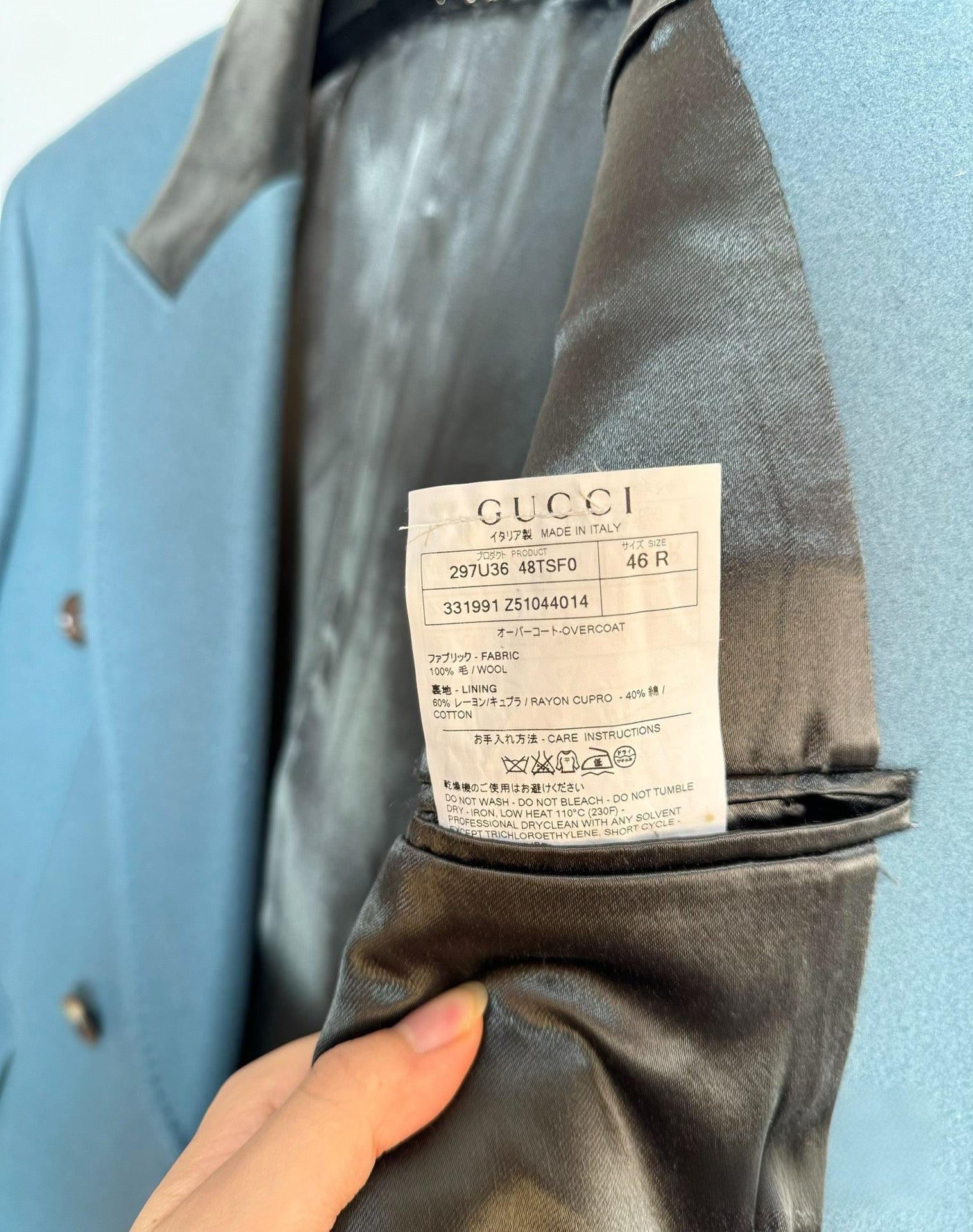 Gucci Tom Ford Runway Coat Peacock Blue Double Breasted Wool Overcoat Size 46 Archive Rare