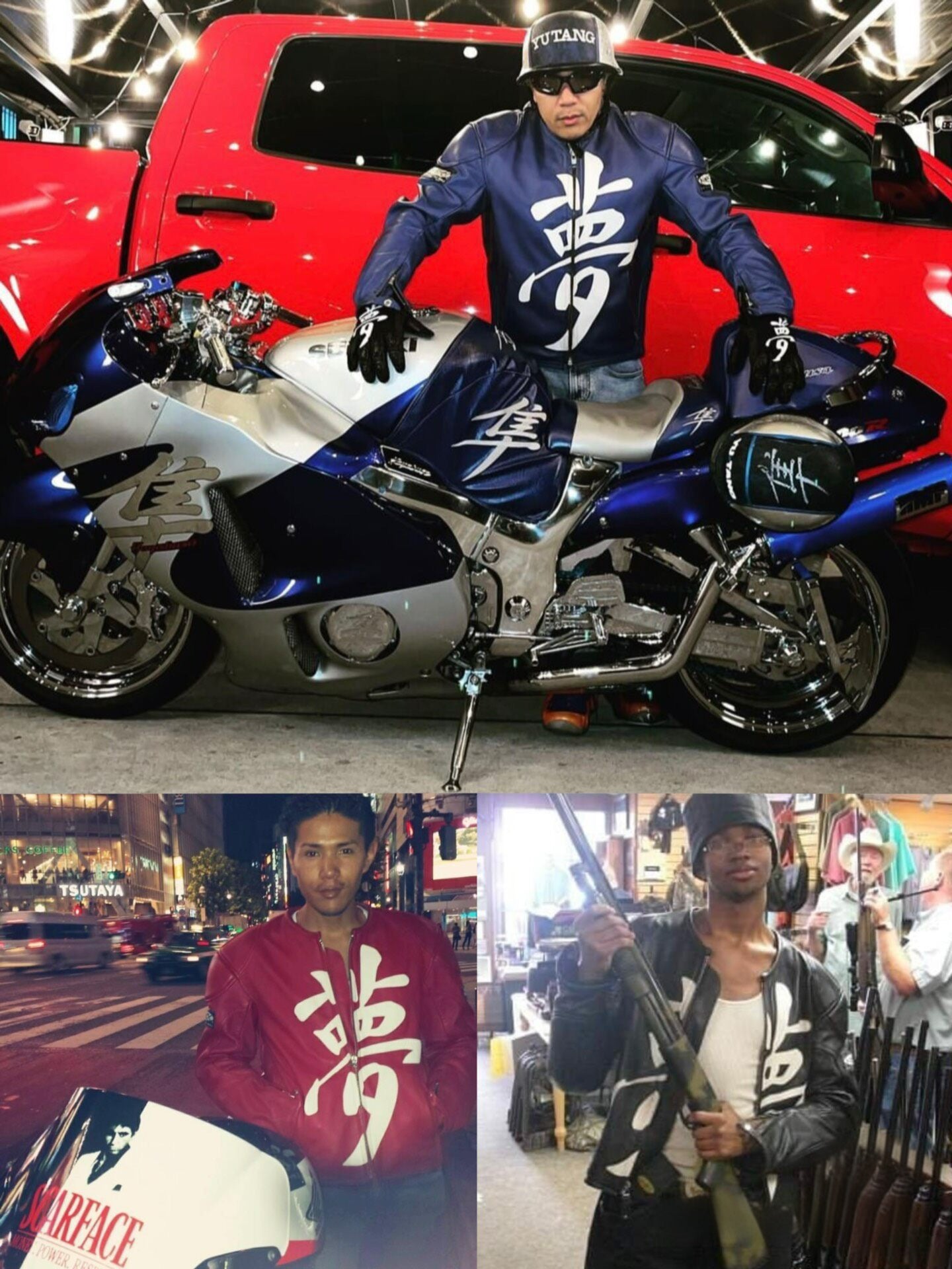 Nexx Custom Blue Leather Biker Jacket – Graphic Kanji Moto Racing Jacket