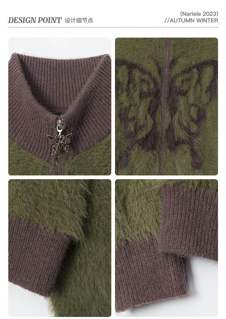 Nariele Butterfly Jacquard Fuzzy Zip Cardigan – Army Green / Mocha Brown