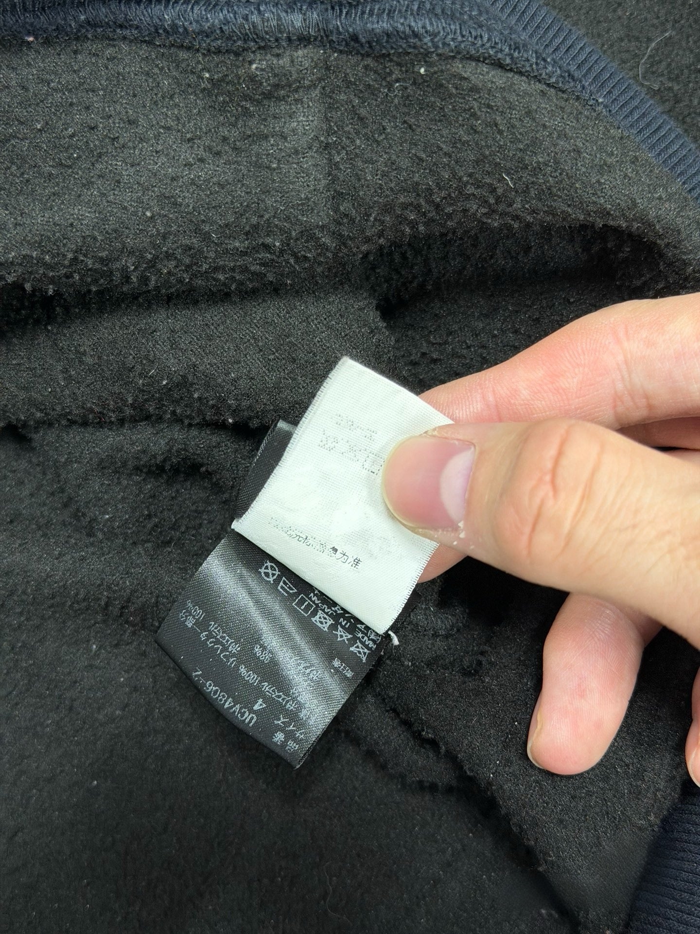 Undercover FW2001 “Space Odyssey” Fleece Hoodie Jacket – Archive Astronaut Patch Technical Outerwear