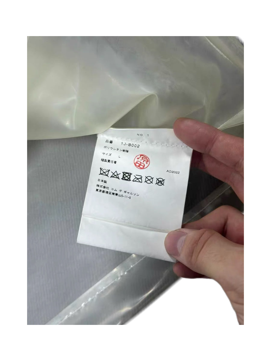 Comme des Garçons BLACK AW2022 Transparent Polyurethane Tank Top – Conceptual Clear Layering Vest