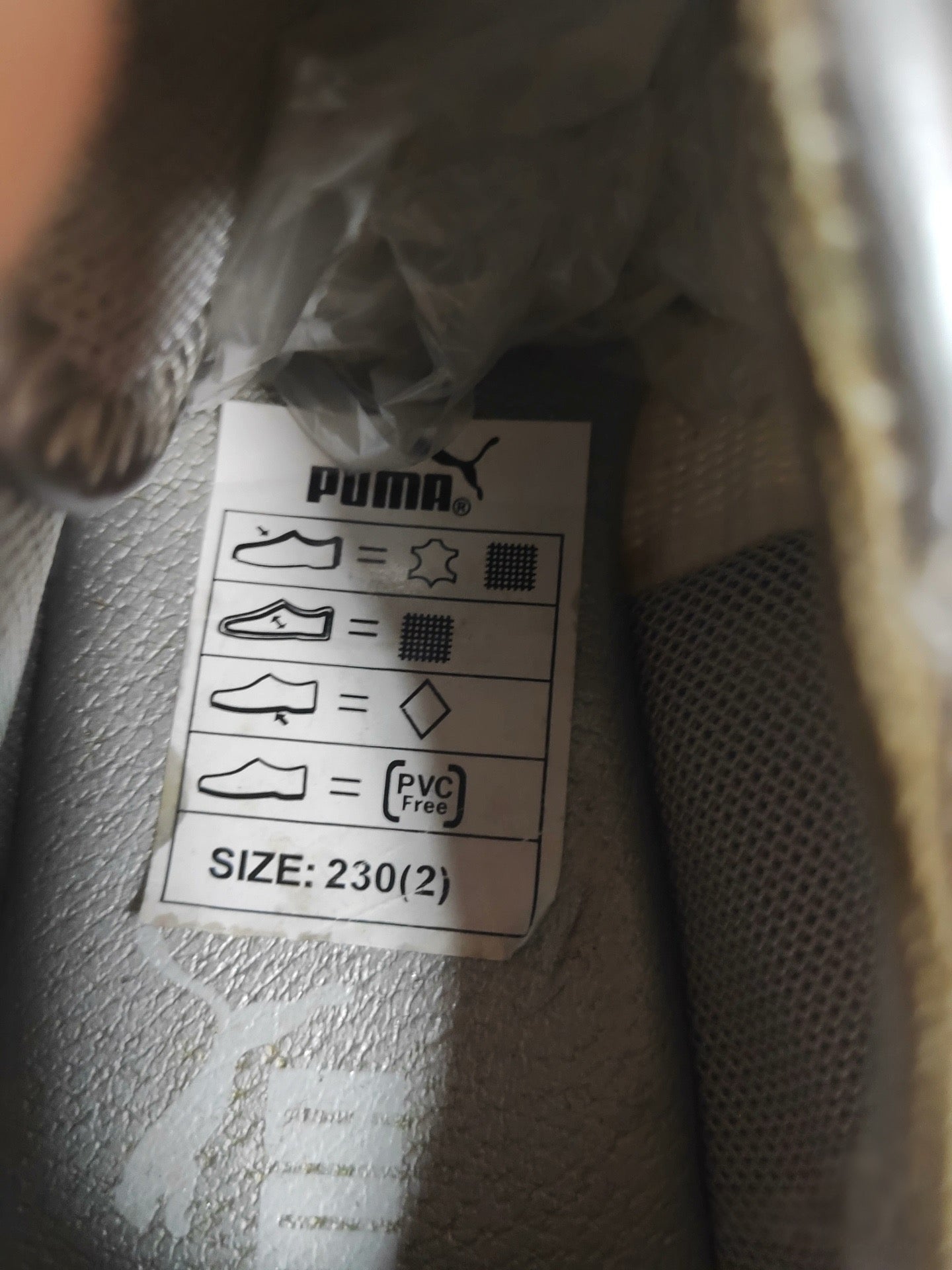 Vintage Puma 2000s Silver Low Profile Sneakers Y2K Minimal Tech Runner Rare Archive