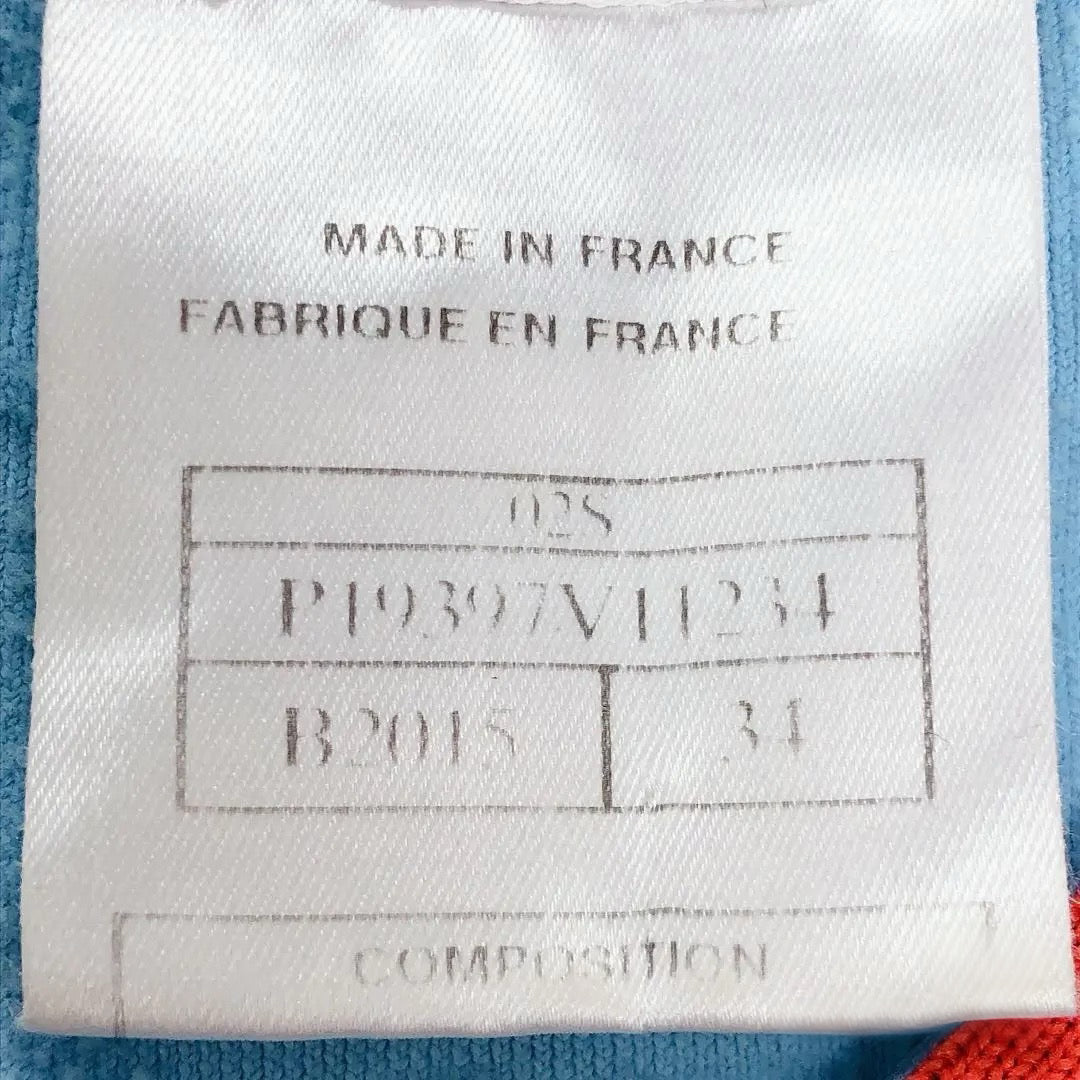Chanel 2002 CC Logo Embossed Terry Tank Top – Y2K Sport Contrast Knit Sleeveless Vest