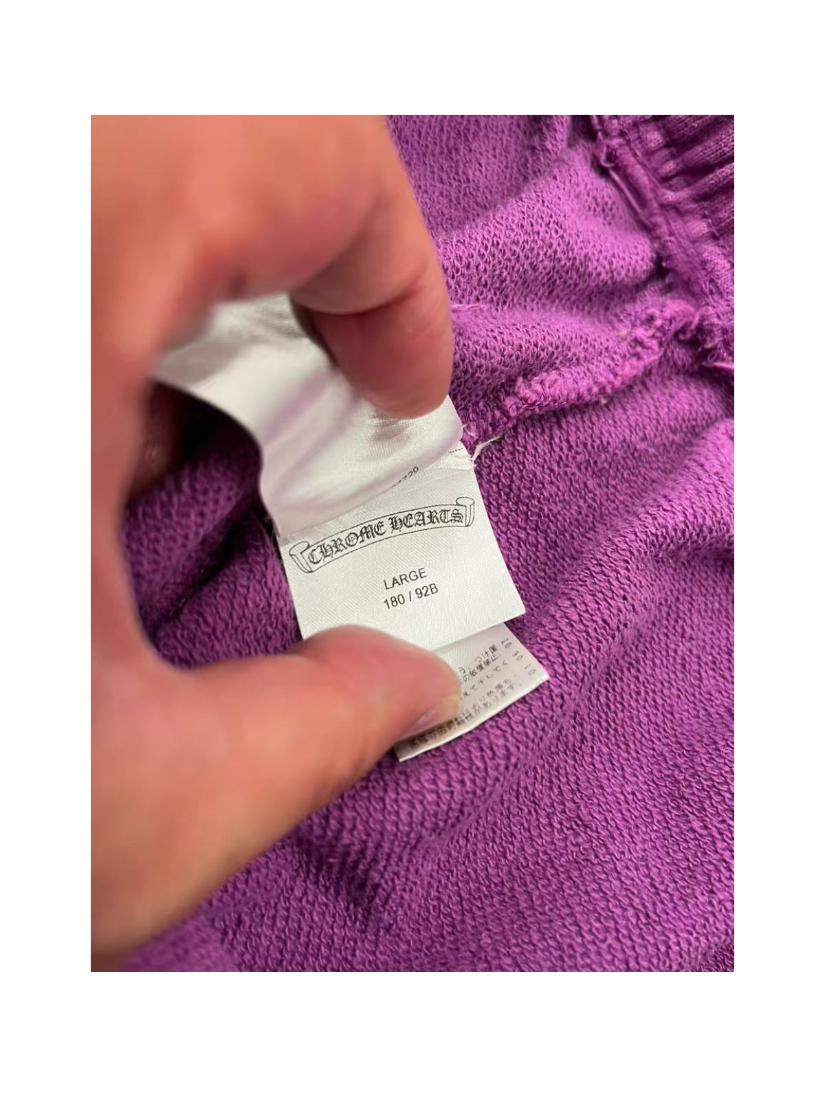 Chrome Hearts x Matty Boy Purple Sweatpants Graphic Print Rare Collaboration Cotton Track Pants