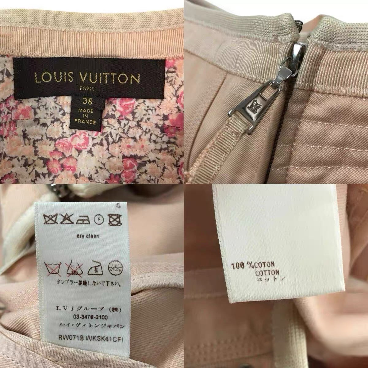 Louis Vuitton Spring/Summer 2007 Runway Lace-Up Pencil Skirt – Rare Blush Pink Corset Archive Piece